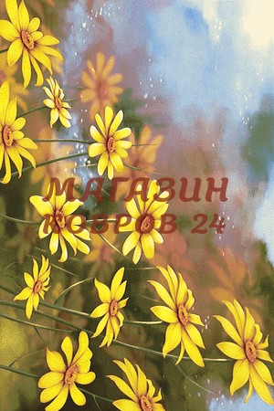 Ковер Hunnu 6A2327_028 Желтый