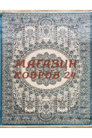 Иранский ковер Rubin 20054 Голубой